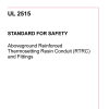 UL 2515 PDF